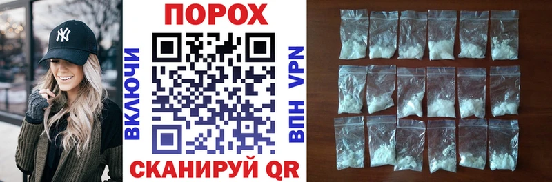 kraken онион Кисловодск АМФЕТАМИН Premium