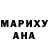 ГАШИШ hashish Olya CandY