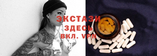 jwh Горно-Алтайск