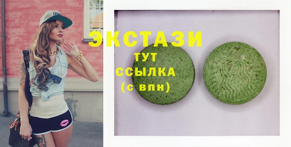 PSILOCYBIN Вязники