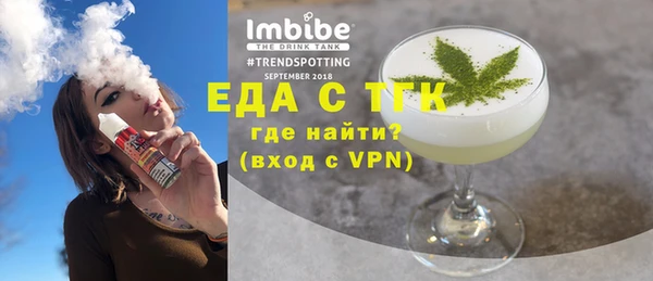 гашиш Вяземский