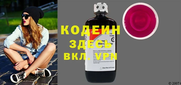 PSILOCYBIN Вязники