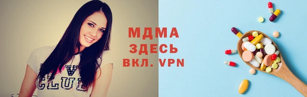 гашиш Вяземский