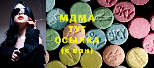 PSILOCYBIN Вязники