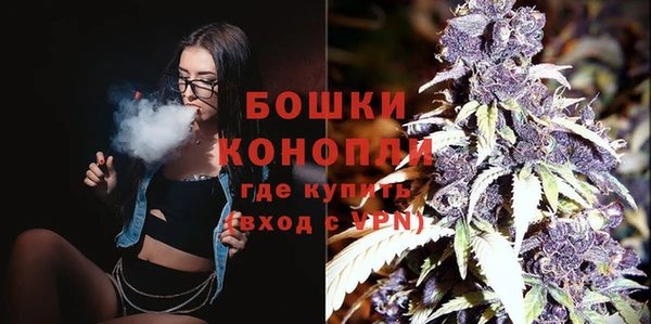 гашиш Вяземский