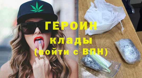PSILOCYBIN Вязники