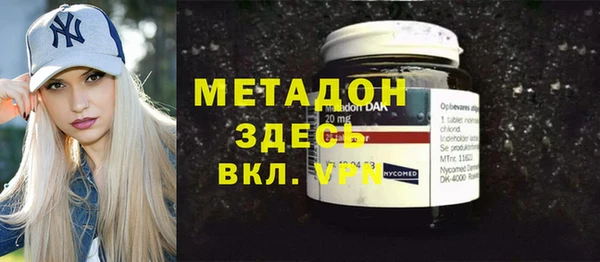PSILOCYBIN Вязники