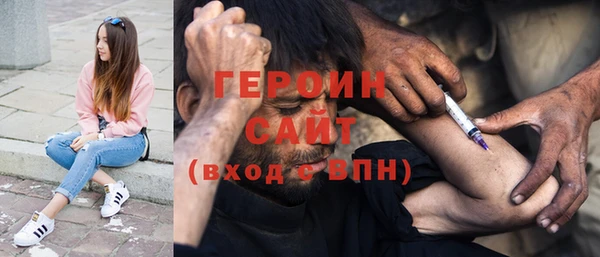 PSILOCYBIN Вязники