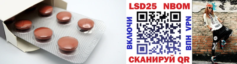 omg рабочий сайт  Кисловодск  LSD-25 экстази ecstasy 